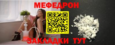 героин Иваново