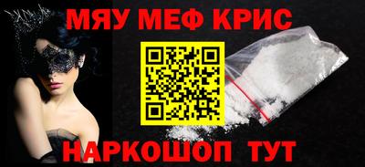 не бодяженный Ивантеевка