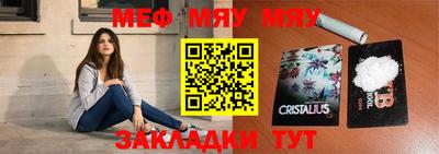 не бодяженный Ивантеевка