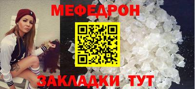 героин Иваново