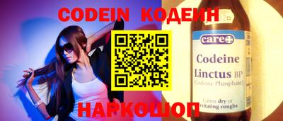 не бодяженный Ивантеевка