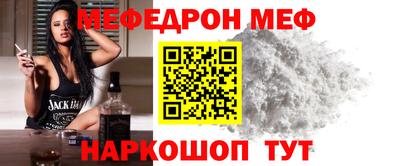 героин Иваново