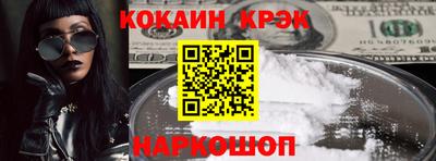 не бодяженный Ивантеевка