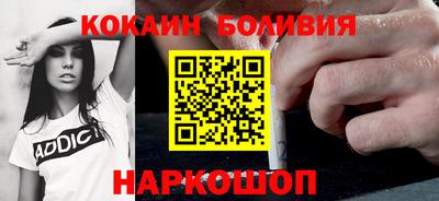 гидропоника Каменск-Уральский