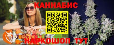 героин Иваново