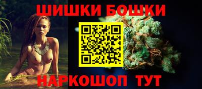 не бодяженный Ивантеевка