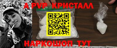 не бодяженный Ивантеевка