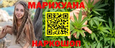 героин Иваново