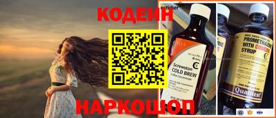 героин Иваново