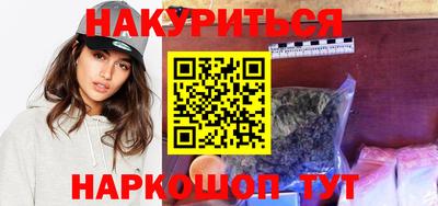 не бодяженный Ивантеевка
