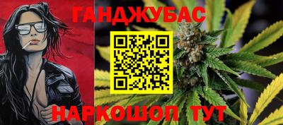 героин Иваново