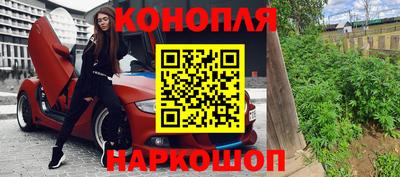 гидропоника Каменск-Уральский