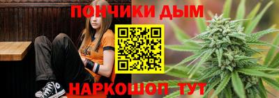 не бодяженный Ивантеевка