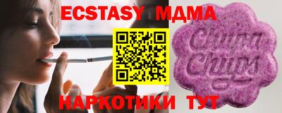 не бодяженный Ивантеевка