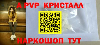 не бодяженный Ивантеевка