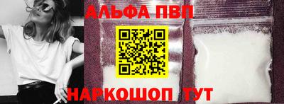 каннабис Камень-на-Оби