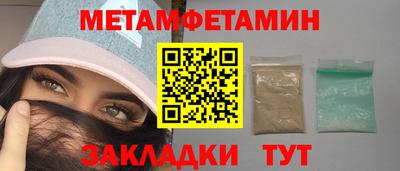не бодяженный Ивантеевка