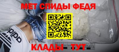 героин Иваново