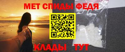героин Иваново