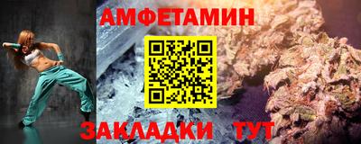 не бодяженный Ивантеевка