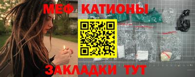 героин Иваново