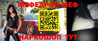 не бодяженный Ивантеевка