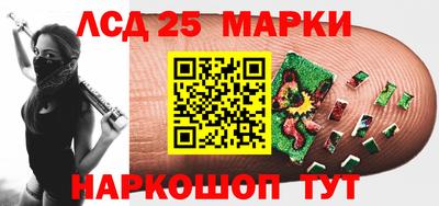 не бодяженный Ивантеевка
