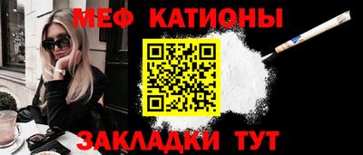 не бодяженный Ивантеевка
